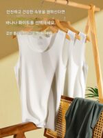 남성용 겨울용 흰색 보온 조끼, 보온 속옷, 남성용 상의, 속옷, 방한, 플리스 안감, 솔기 없는 베이스 레이어 - 이미지 3