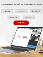 레이저 조각기 소형 대형 포맷 4050 목재 절단 가죽 플라스틱 알루미늄 합금 로고 데스크탑 마킹기 - 이미지 2