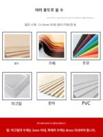 레이저 조각기 소형 대형 포맷 4050 목재 절단 가죽 플라스틱 알루미늄 합금 로고 데스크탑 마킹기 - 이미지 3