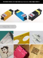 레이저 조각기 소형 대형 포맷 4050 목재 절단 가죽 플라스틱 알루미늄 합금 로고 데스크탑 마킹기 - 이미지 4