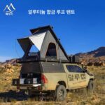 전자동 자동차 루프 텐트 야외 캠핑카 알루미늄 합금 하드쉘 자동차 자동차 루프 텐트 룸