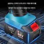 강교 다기능 기계 리튬 배터리 범용 보물 목공 도구 장식 전기 스크레이퍼 슬로팅 절단기 분쇄기 - 이미지 2