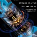 강교 다기능 기계 리튬 배터리 범용 보물 목공 도구 장식 전기 스크레이퍼 슬로팅 절단기 분쇄기 - 이미지 4