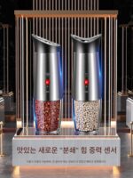 독일 ive 전기 후추 분쇄기 스테인리스 스틸 가정용 바다 소금 후추 가루 자동 분쇄 병 검은 후추 알갱이 - 이미지 2