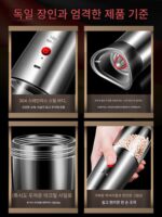 독일 ive 전기 후추 분쇄기 스테인리스 스틸 가정용 바다 소금 후추 가루 자동 분쇄 병 검은 후추 알갱이 - 이미지 4