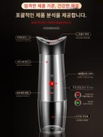 독일 ive 전기 후추 분쇄기 스테인리스 스틸 가정용 바다 소금 후추 가루 자동 분쇄 병 검은 후추 알갱이 - 이미지 5