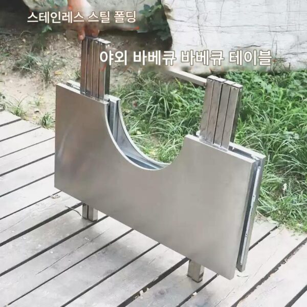 숯불 그릴 테이블 접이식 스테인리스 스틸 가정용 야외 휴대용 숯불 스토브 구식 숯불 그릴 화로 바베큐 랙,