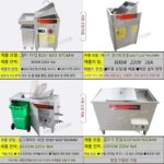 키친리더 시대 핫팟 오일-워터 세퍼레이터 필터 그리스 트랩 케이터링 스테인리스 올인원 머신 자동 오일 배출 - 이미지 2