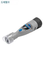 Drawmei 반려동물 손톱깎이(개, 고양이용), 전기 손톱깎이, 매니큐어 도구, 고양이 및 개 가위, 광택 용품 - 이미지 3