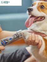 Drawmei 반려동물 손톱깎이(개, 고양이용), 전기 손톱깎이, 매니큐어 도구, 고양이 및 개 가위, 광택 용품 - 이미지 5