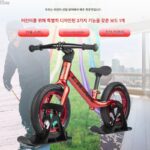 쿠펀 프로페셔널 어린이 밸런스카 스키 설치 스노보드 자전거 슬라이딩카 액세서리 주차 랙 - 이미지 4