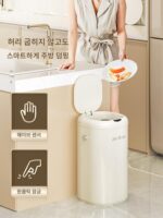 Mrbin 스마트 센서 쓰레기통 고가 주택 거실 주방 전기 자동 2025년 신제품 - 이미지 4
