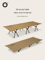 센보베어 초경량 휴대용 야외 캠핑 침대 캠핑 알루미늄 합금 싱글 침대 접이식 침대 점심 휴식 침대 캠프 침대