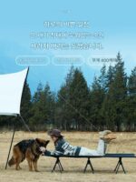 센보베어 초경량 휴대용 야외 캠핑 침대 캠핑 알루미늄 합금 싱글 침대 접이식 침대 점심 휴식 침대 캠프 침대 - 이미지 2