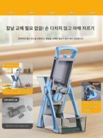 진샤오추 다기능 야채 절단 도구 가정용 다이싱 및 분쇄 상업용 감자 분쇄기 주방 도구 - 이미지 3