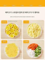 진샤오추 다기능 야채 절단 도구 가정용 다이싱 및 분쇄 상업용 감자 분쇄기 주방 도구 - 이미지 5