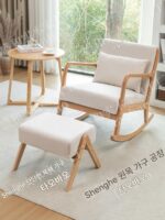 [단단한 원목 로킹체어] 패브릭 홈 레이지 어덜트 발코니 레저 원목 심플 원목 싱글 이지체어
