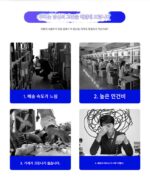 Kunjin 듀얼 모터 압축기 전자동 핫멜트 전자상거래 카톤 스트래핑 기계 과일 두리안용 PP 스트래핑 기계 - 이미지 3