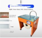 Kunjin 듀얼 모터 압축기 전자동 핫멜트 전자상거래 카톤 스트래핑 기계 과일 두리안용 PP 스트래핑 기계 - 이미지 4