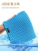 탭 낚시 상자 시트 쿠션 실리콘 젤 접이식 통기성 대형 엉덩이 통증 방지 방수 방열 두꺼운 낚시 의자 시트 쿠션 - 이미지 2