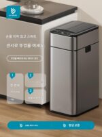 가정용 욕실, 화장실, 주방, 거실, 사무실 등 다양한 공간에 사용 가능한 뚜껑이 있는 스마트 센서 쓰레기통, 자동 포장, 대용량