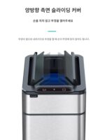 가정용 욕실, 화장실, 주방, 거실, 사무실 등 다양한 공간에 사용 가능한 뚜껑이 있는 스마트 센서 쓰레기통, 자동 포장, 대용량 - 이미지 2