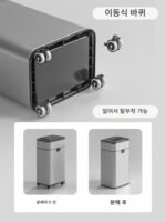 가정용 욕실, 화장실, 주방, 거실, 사무실 등 다양한 공간에 사용 가능한 뚜껑이 있는 스마트 센서 쓰레기통, 자동 포장, 대용량 - 이미지 5