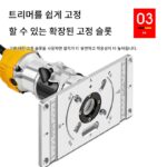 트리밍 머신, 플립칩 목공 머신, 밀링 커터, 플립칩 테이블, 작업대, 전기 목재 밀링 머신, 조각, 알루미늄 플라스틱 패널 슬로팅 및 벤딩 - 이미지 4