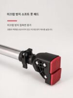 댄스폴 가정용 펀치프리폴 도어철봉 어린이 운동 폴댄스폴 기본스킬 다리스트레칭폴 - 이미지 2