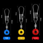 바다낚시 공간콩 바다 큰 배 부표 8자형 링 핀 바다 막대 부표 좌석 낚시 작은 액세서리 8자형 커넥터 - 이미지 4