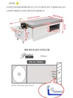 이티엔 푸쉬풀 헤드 테라피 샴푸 베드 워터 순환 훈증 헤드 스프 마사지 뷰티 샴푸 온수기 통합 - 이미지 4