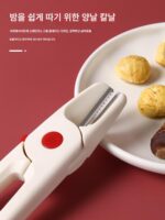 밤나무 껍질 벗기는 도구, 밤나무 껍질 벗기는 도구, 밤나무 껍질 벗기는 도구, 밤나무 껍질 여는 도구, 스트레이트 클립 - 이미지 2