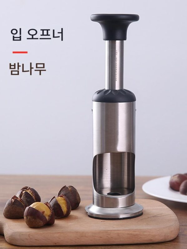 스탬핑 밤나무 노처 304 스테인리스 스틸 설탕 구운 밤 클립 크로스 툴 생밤 껍질 벗기는 껍질 칼