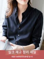 실크 여성용 스트라이프 셔츠 긴팔 봄 가을 상의 여성 새로운 틈새 디자인 고급 루즈 시크 셔츠