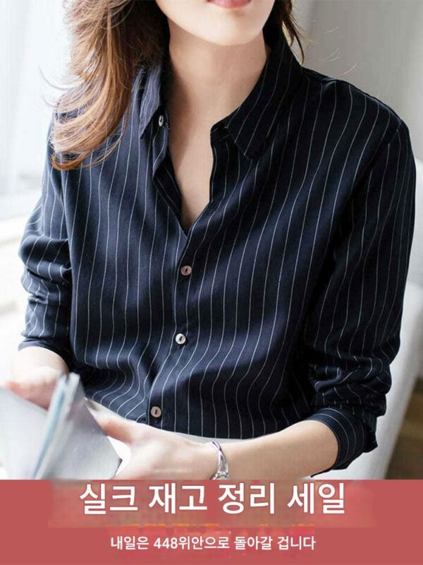 실크 여성용 스트라이프 셔츠 긴팔 봄 가을 상의 여성 새로운 틈새 디자인 고급 루즈 시크 셔츠