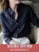 실크 여성용 스트라이프 셔츠 긴팔 봄 가을 상의 여성 새로운 틈새 디자인 고급 루즈 시크 셔츠 - 이미지 3