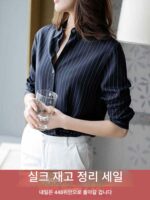 실크 여성용 스트라이프 셔츠 긴팔 봄 가을 상의 여성 새로운 틈새 디자인 고급 루즈 시크 셔츠 - 이미지 4