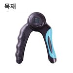 POVIT Puwei 특별 공장 직접 공급 전자 칼로리 계산 핸드 그리퍼 스포츠 피트니스 플라스틱 핸들 핸드 그리퍼