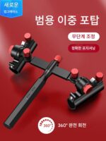 낚시 상자 더블 터렛 브라켓 1~2개 범용 두꺼워진 낚시 의자 더블 터렛 스탠드 더블 낚싯대 더블 랙 낚시 장비 액세서리