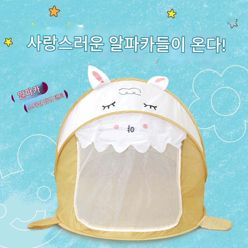 main_687542001457_0 어린이용 텐트 실내 및 실외 장난감 놀이집 공주 아기 놀이집 소녀 접이식 큰 집 바다 볼 풀 - 이미지 1