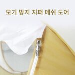 어린이용 텐트 실내 및 실외 장난감 놀이집 공주 아기 놀이집 소녀 접이식 큰 집 바다 볼 풀 - 이미지 3