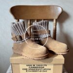 UGG 캠브리지 37 체스트넛 턴헴 울 터브 스노우 부츠 1003175 - 이미지 4