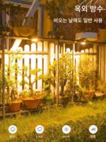 태양광 실외 조명 정원 조명 울타리 클립 조명 가정용 방수 벽 조명 인체 센서 초고휘도 조명 가로등 - 이미지 4