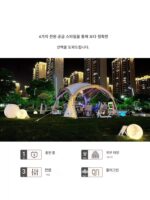 문 램프 야외 태양열 정원 조명 조경 이슬 방수 정원 정리 분위기 잔디 플로어 램프 - 이미지 4