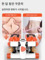 스테퍼 가정용 무소음 체중 감량 장치 현장 등산 페달 머신 여성용 다기능 소형 스포츠 피트니스 장비 - 이미지 2