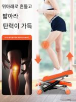 스테퍼 가정용 무소음 체중 감량 장치 현장 등산 페달 머신 여성용 다기능 소형 스포츠 피트니스 장비 - 이미지 4