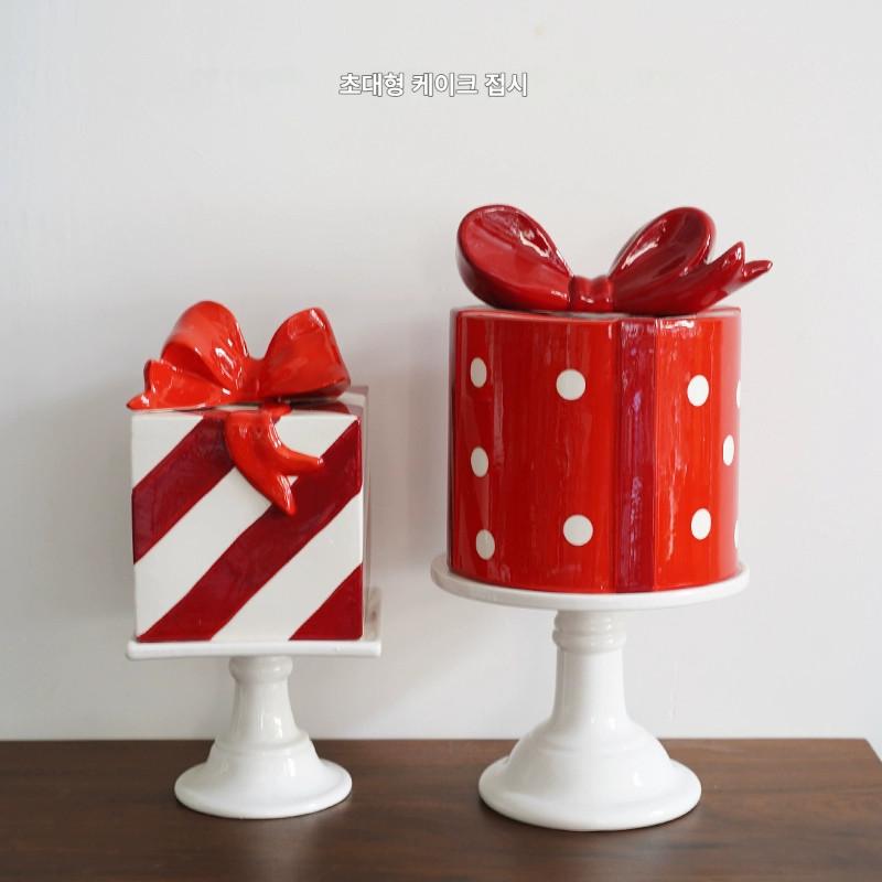 main_693503300534_0 Big East Export 초대형 유럽식 손으로 그린 선물 상자 모양 크리스마스 케이크 접시 휴일 장식 장식품 - 이미지 1