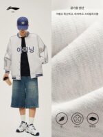 리닝 야구 유니폼 남성 가을 신상 공식 커플 미국 스웨터 루즈 탑 스포츠 재킷 여성 - 이미지 2