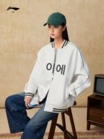 리닝 야구 유니폼 남성 가을 신상 공식 커플 미국 스웨터 루즈 탑 스포츠 재킷 여성 - 이미지 3