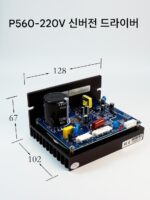 홀 모터가 없는 220V560W DC 무브러시 고속 송풍기 고전압 상업용 - 이미지 4